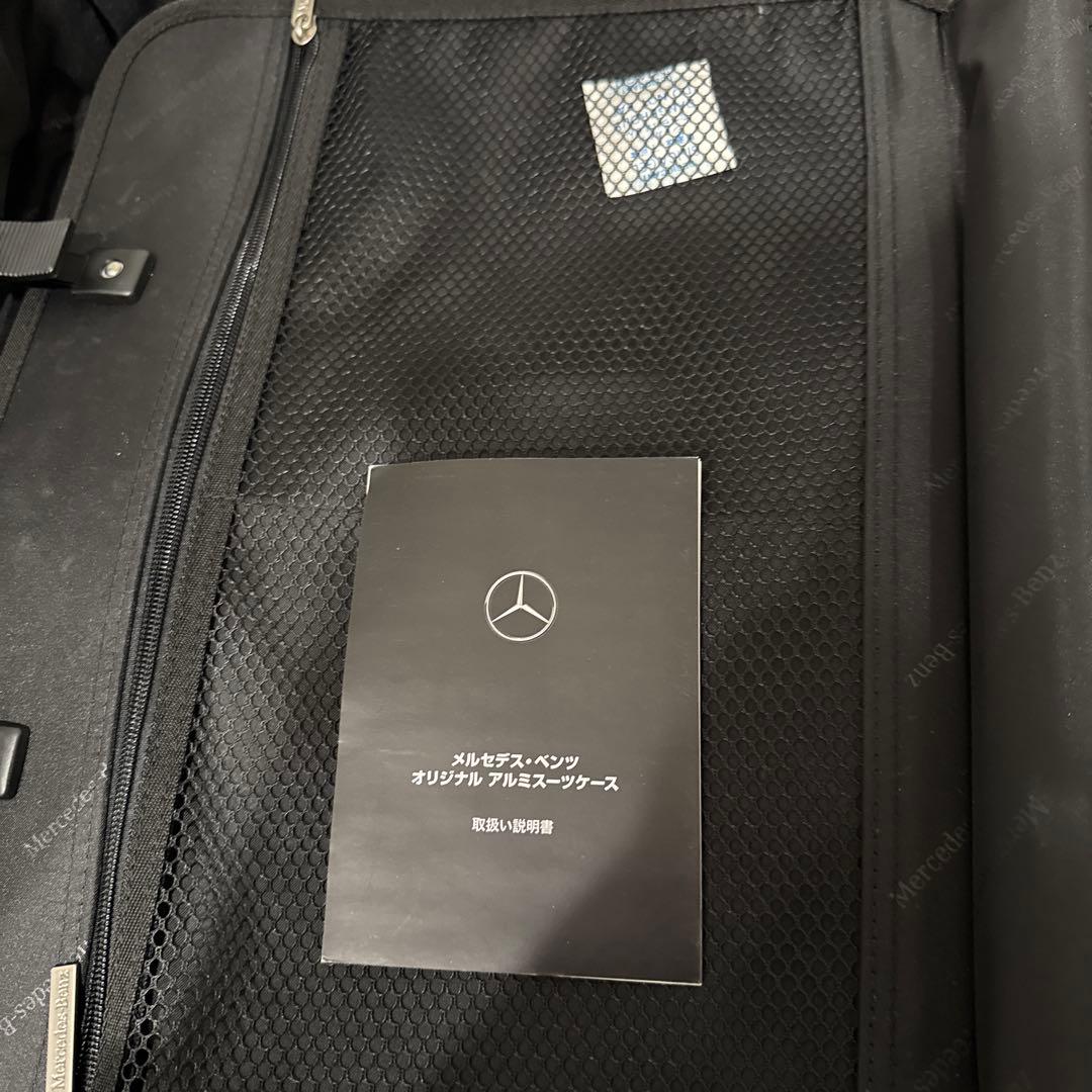 Mercedes キャリーカート シルバー 中型
