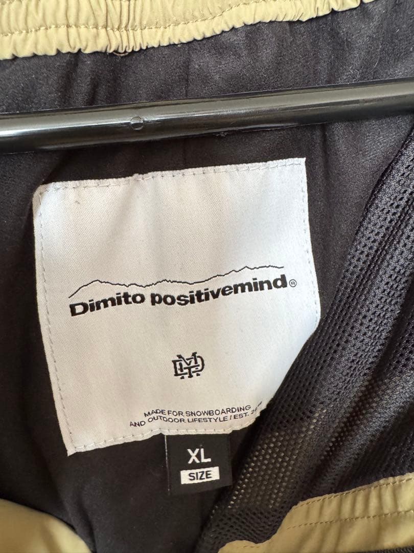 21-22 Dimito ディミト 上下セット