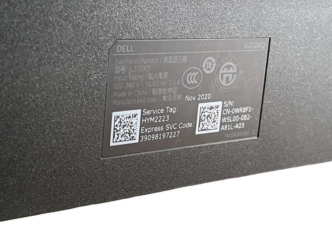 ◇DELL デジタルハイエンド 27インチ 4K 2020年製 U2720Q