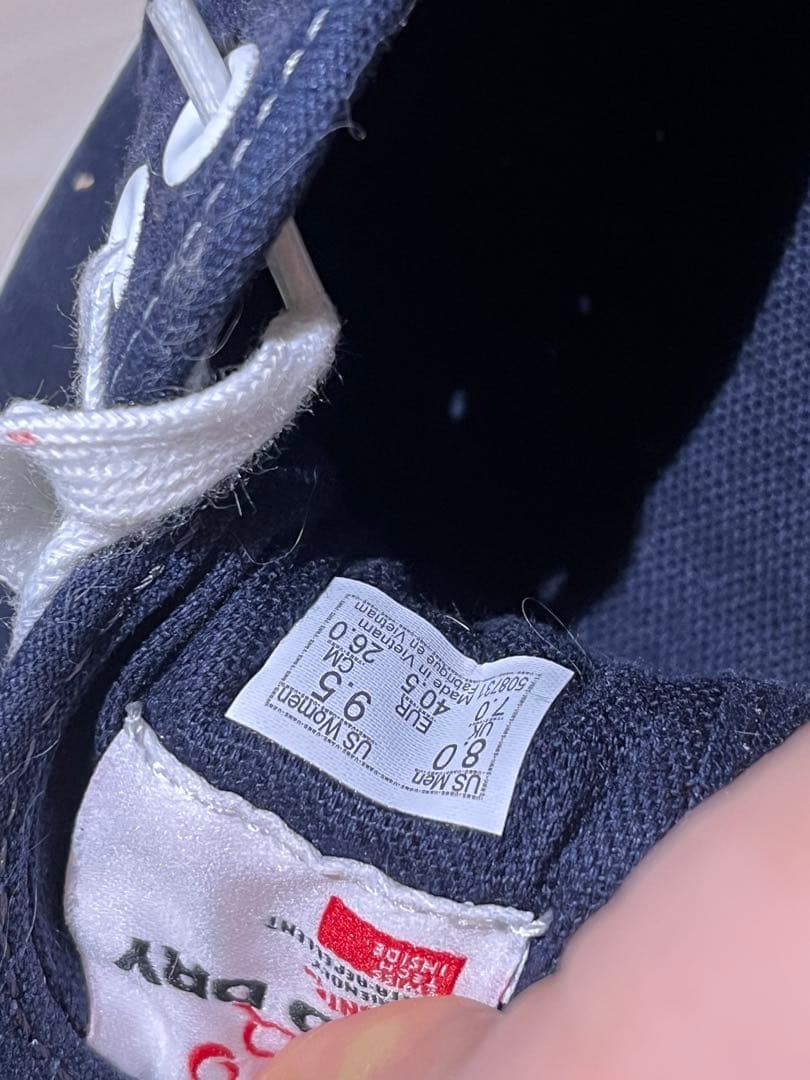 【6点まとめて】Raf Simons Converse Nike Vans