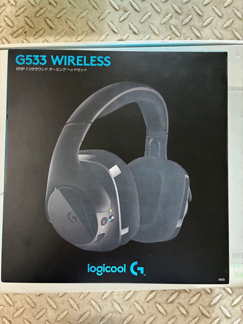logicool G533 ゲーミングヘッドセット　新品未使用 未開封