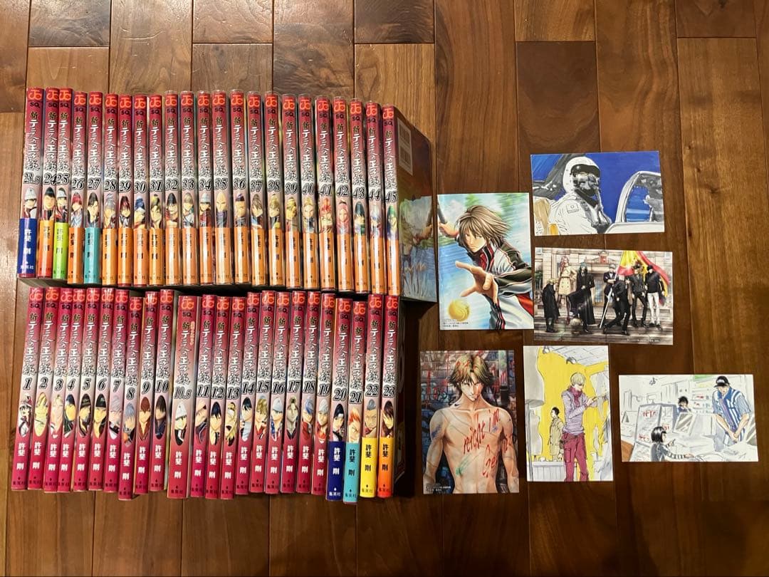 漫画 新テニスの王子様45巻セット イラストカード付き　バラ売り不可