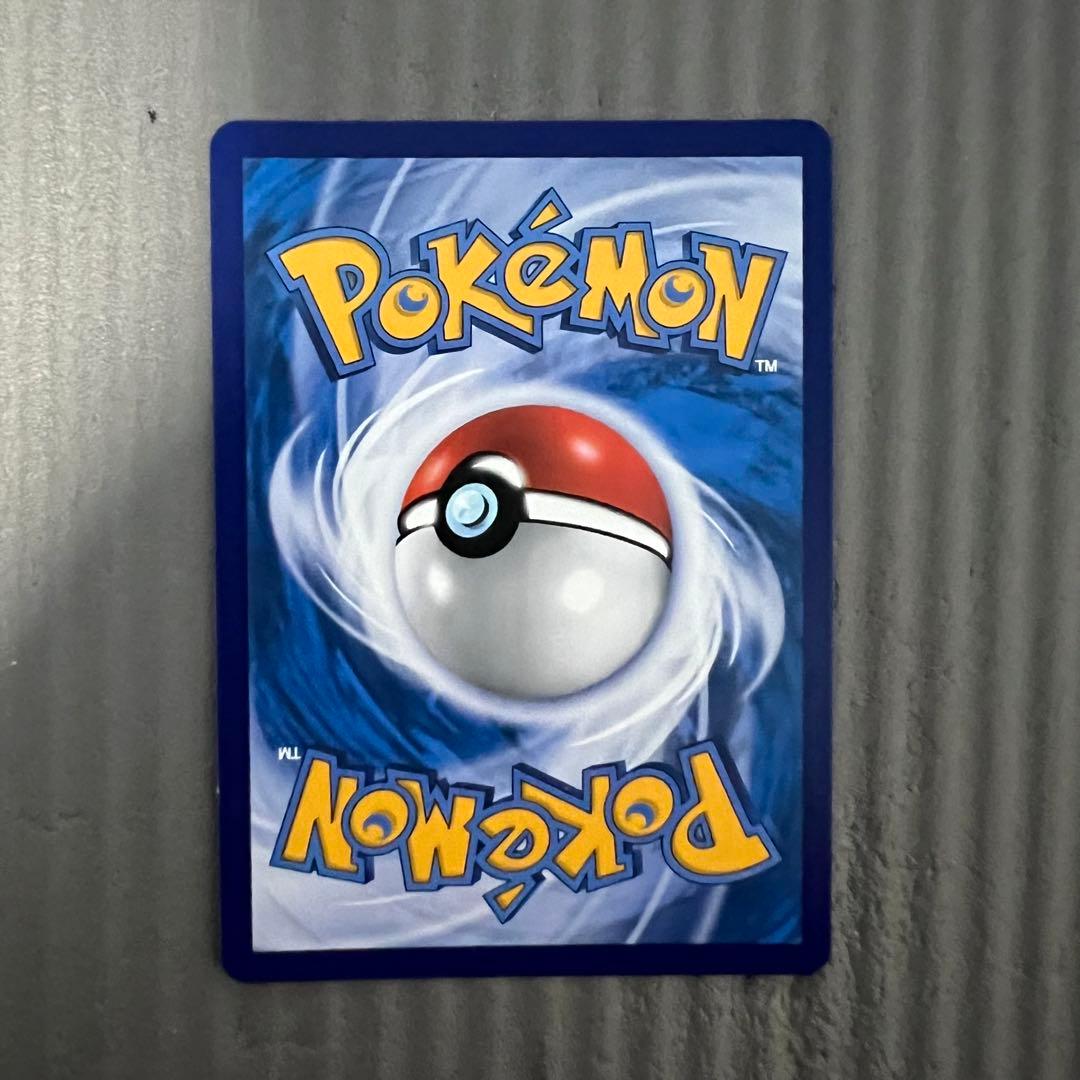 ポケモンカード　ジュラルドンVMAX SA 中国語