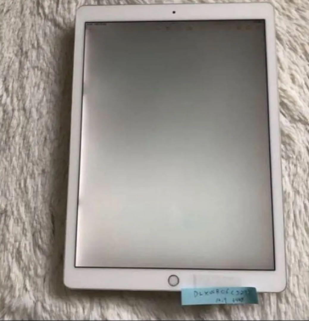 【人気端末】iPad Pro 12.9 第2世代 64GB SIMフリー【発送】