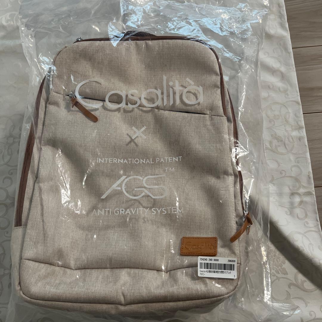 Casalita AGS 無重力感覚撥水スクエアリュック