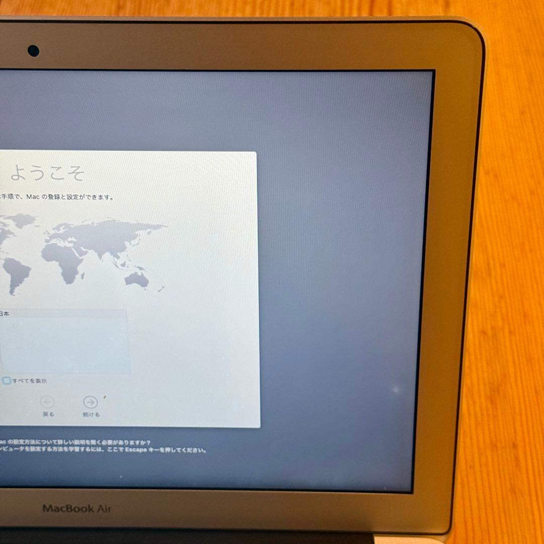 MacBook Air Early2015 USキーボード 13インチ