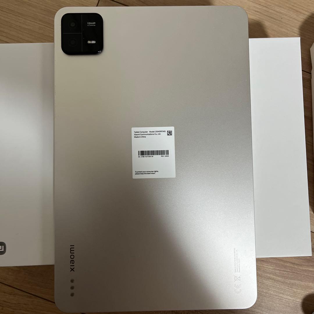Xiaomi Pad 6 国内版6G 128GB カバー2個とおまけ付