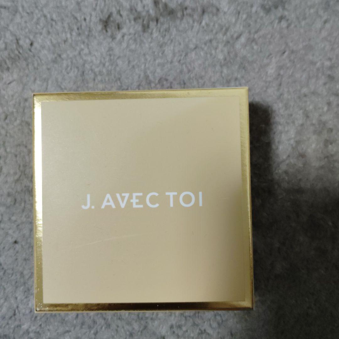 kiripapaジェイアベックトワ バイタライジングHS F