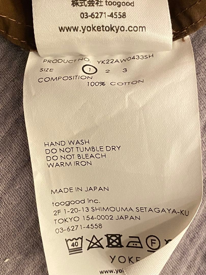 【YOKE】Brown Shirt