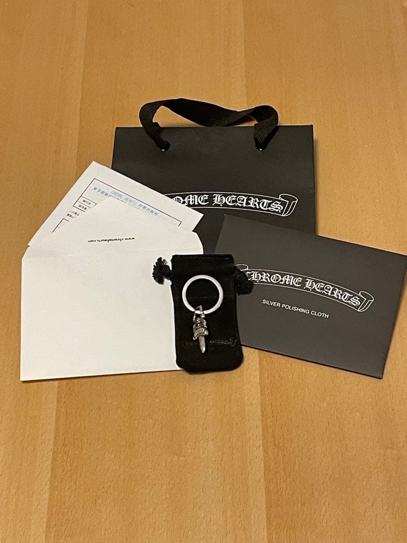 Chrome Hearts クロムハーツ　キーリング
