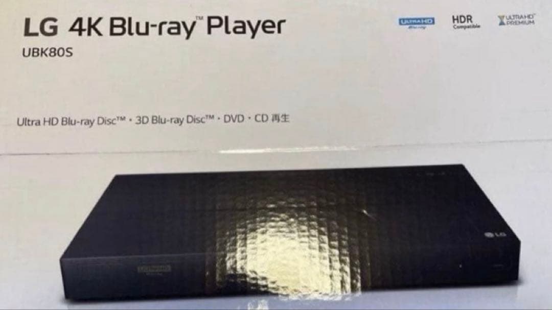 ⚪️【新品】LG 4K Blu-ray Player UBK80S