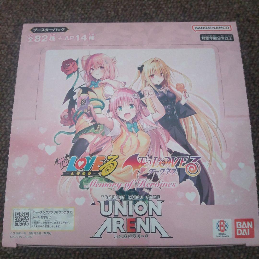 To LOVEる UNION ARENA 1BOX 新品未開封 テープ付