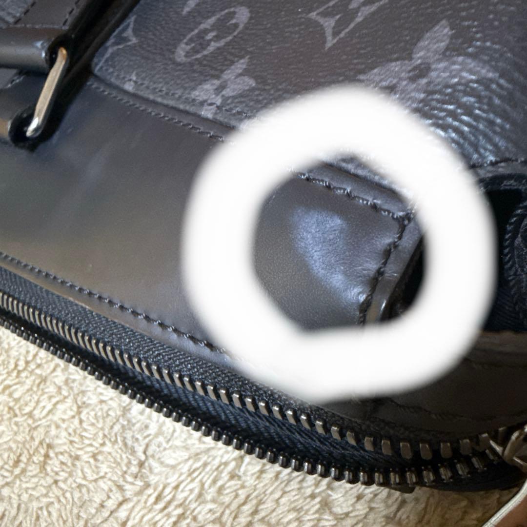 Louis Vuitton ビジネスバッグ エクリプス エクスプローラ