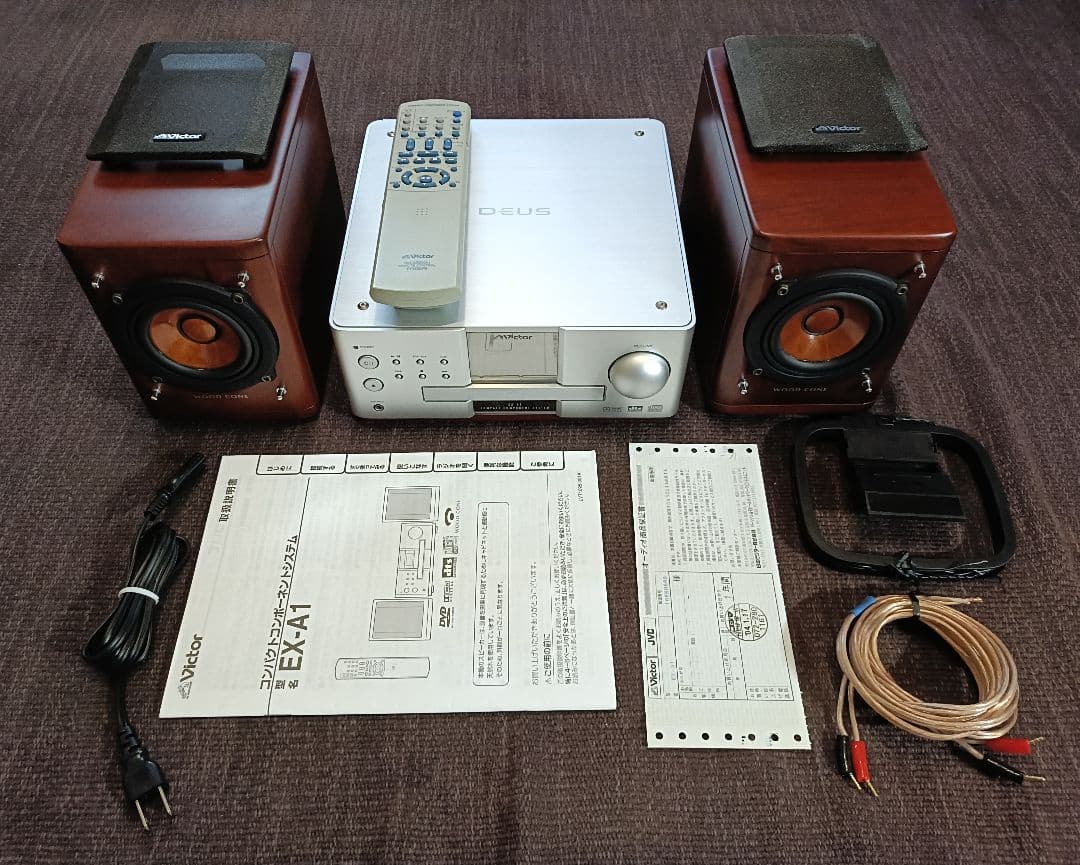 Victor JVC EX-A1 ミニコンポ ・ウッドコーンスピーカー　美品