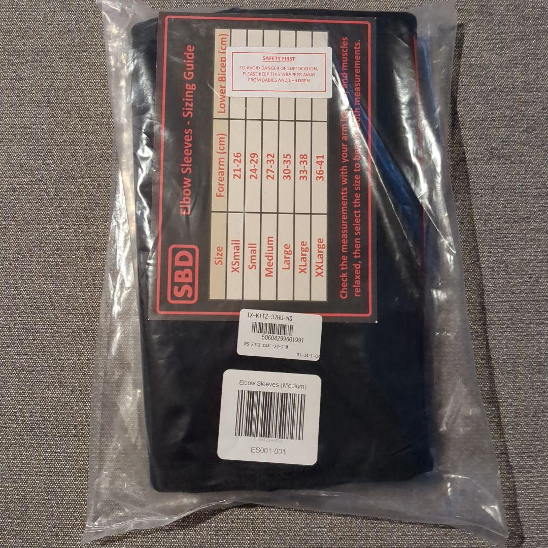 【新品未開封】2013 エルボースリーブ　Ｍサイズ
