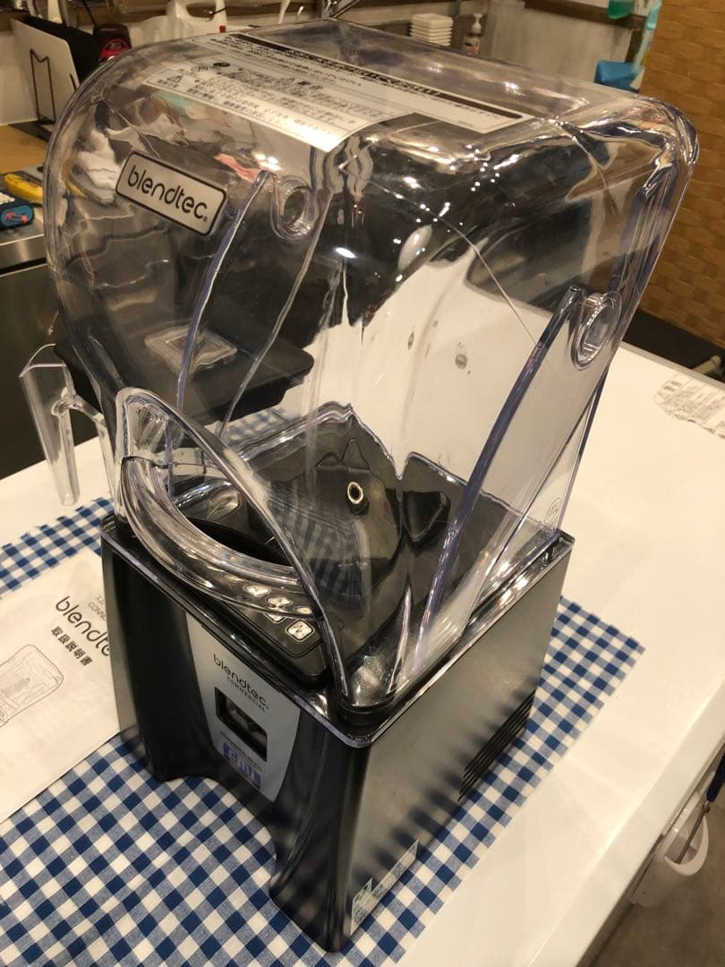 T*H様 blendtec 高性能ブレンダー 本体と付属品（FMI スムージーブ
