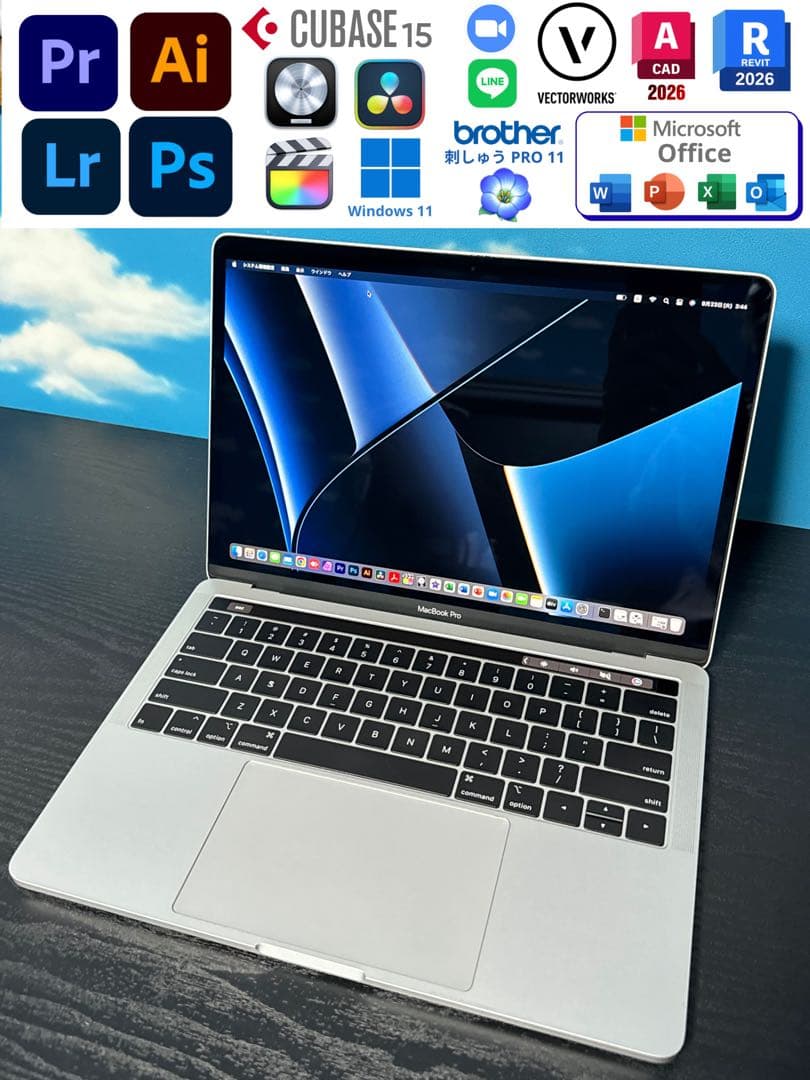美品 MacBook Pro 32/1TB CAD 3D/スケッチアッププロ
