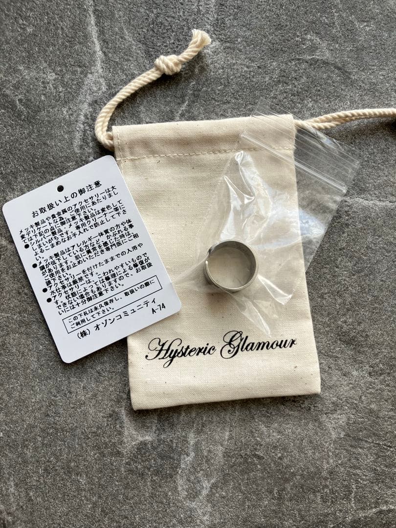 【新品未使用】Hysteric Glamour ヒステリックグラマー　リング