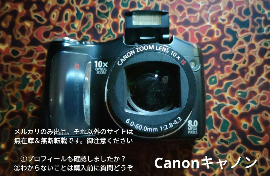 ジャンク　レトロカメラ、ビデオ、デジカメ、携帯ラジオ、メモリーカード　など8点