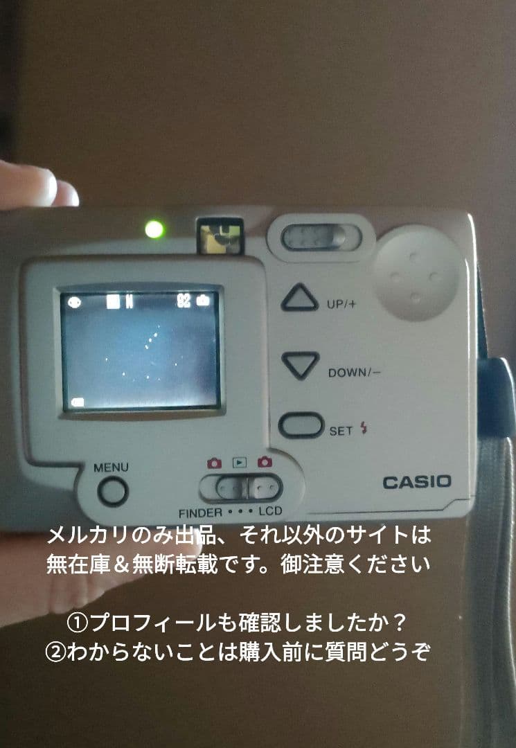 ジャンク　レトロカメラ、ビデオ、デジカメ、携帯ラジオ、メモリーカード　など8点