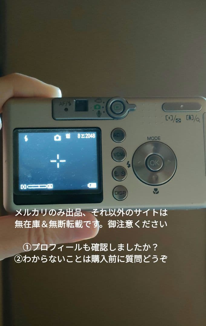 ジャンク　レトロカメラ、ビデオ、デジカメ、携帯ラジオ、メモリーカード　など8点