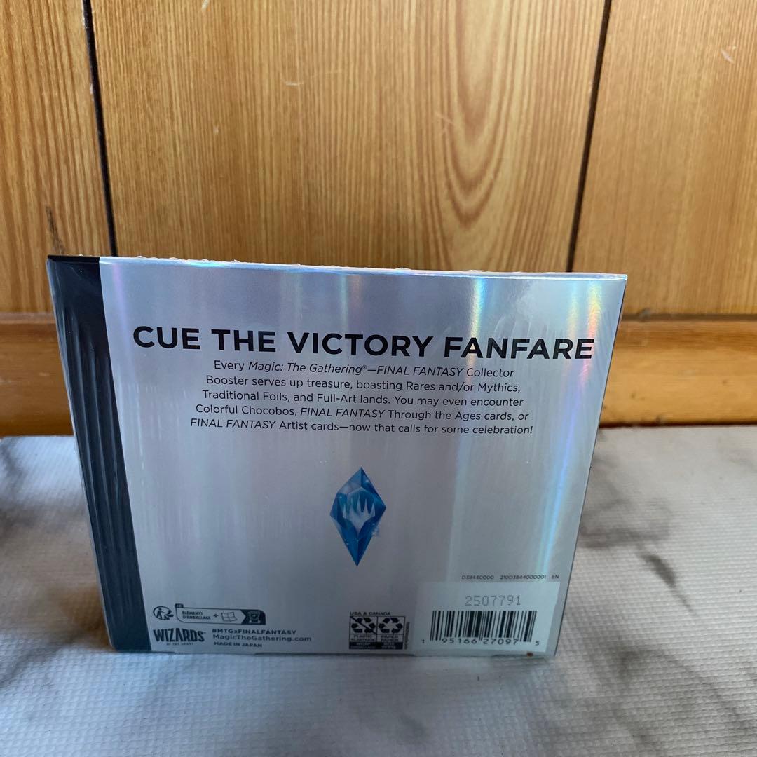 FINAL FANTASY コレクターブースター