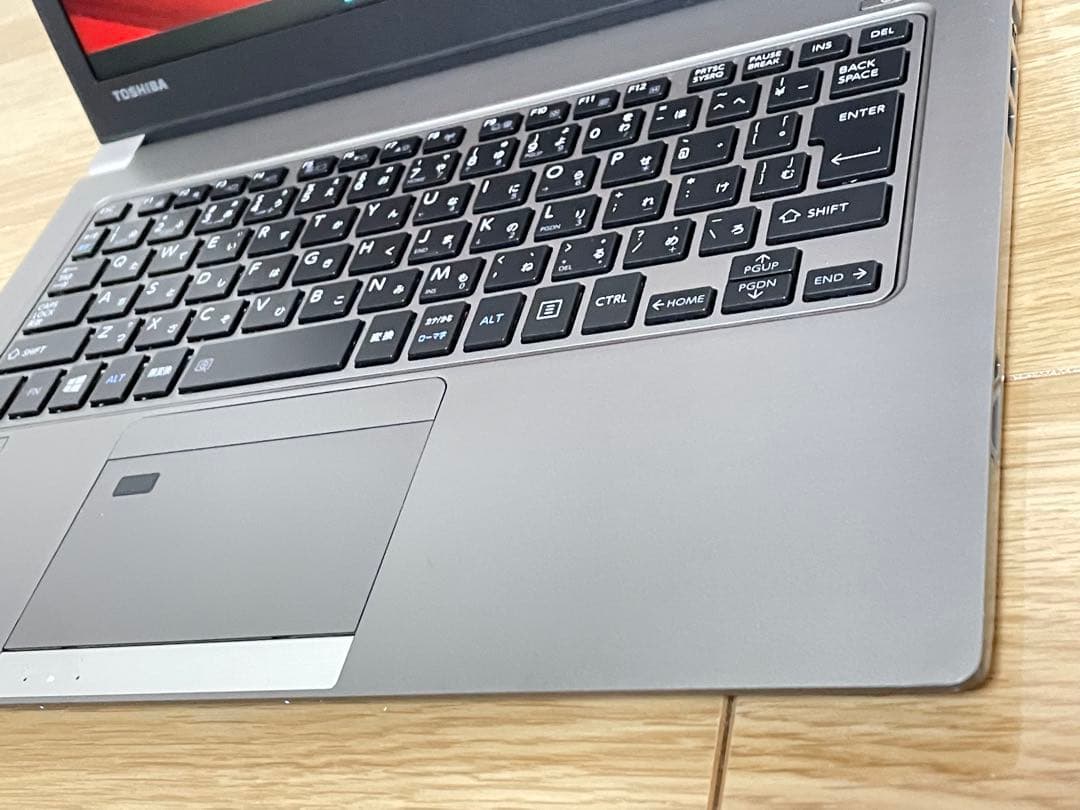 東芝 Dynabook FHD液晶 Core i7-8550U SSD256GB