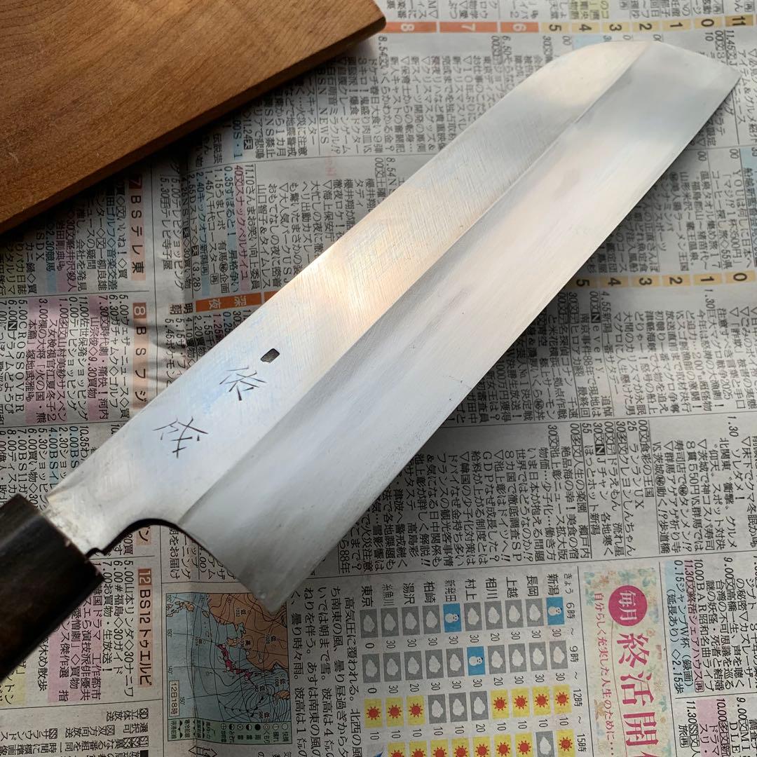 佑成　本焼　薄刃包丁　8寸　和包丁　最終値下げ