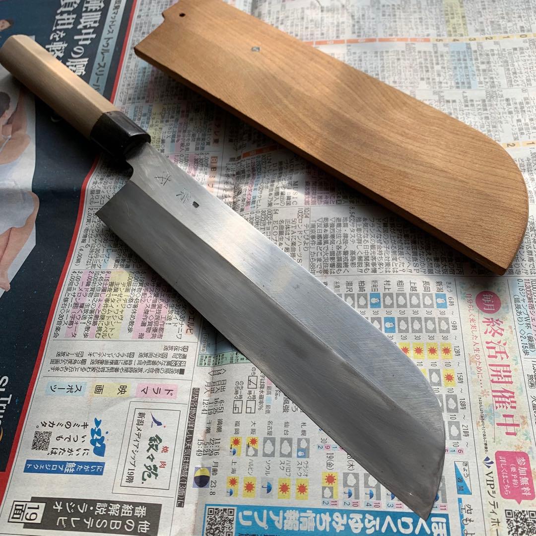 佑成　本焼　薄刃包丁　8寸　和包丁　最終値下げ