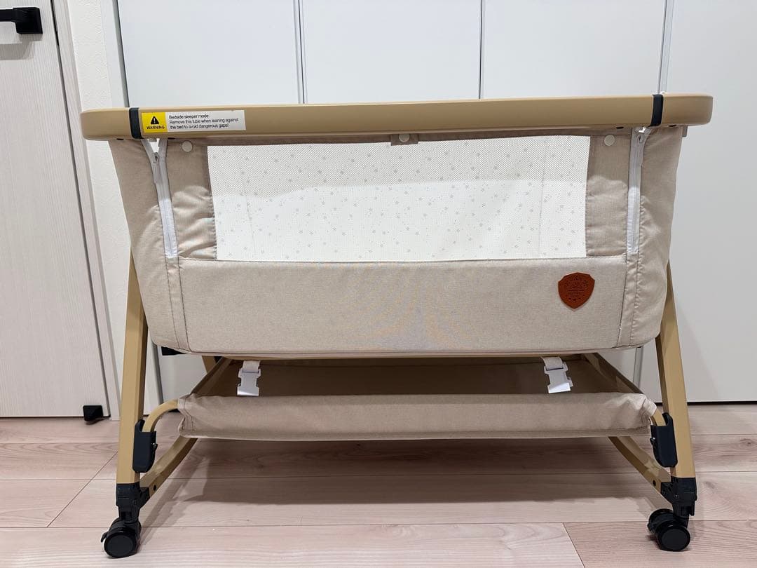 HZDMJベビーベッド(ベージュ)