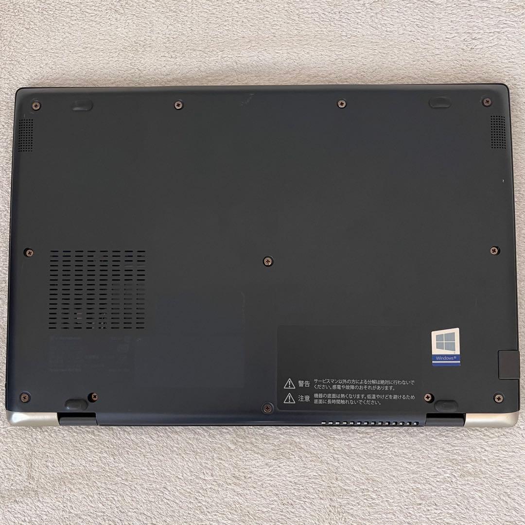 office設定済 東芝/i5 第8世代/メモリ16GB/SSD256GB