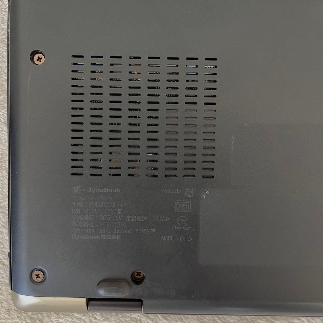 office設定済 東芝/i5 第8世代/メモリ16GB/SSD256GB