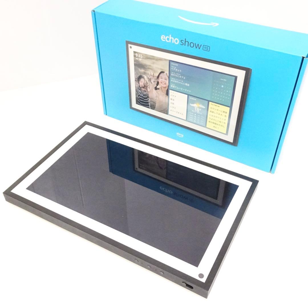【良品】Amazon スマートディスプレイ Echo Show 15