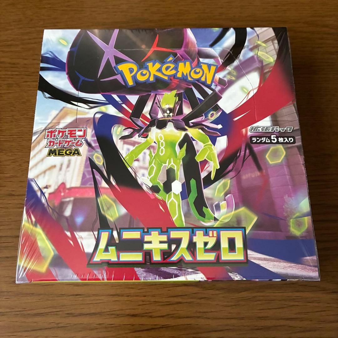 【未開封シュリンク付き】ポケモンカードMEGA拡張パック　ムニキスゼロ　BOX