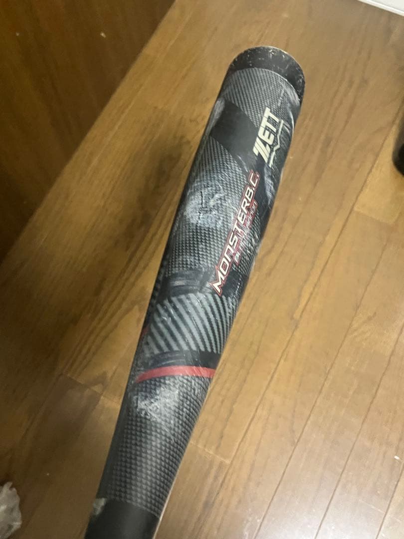 ZETT モンスター ブラックキャノン 83cm ケース付き