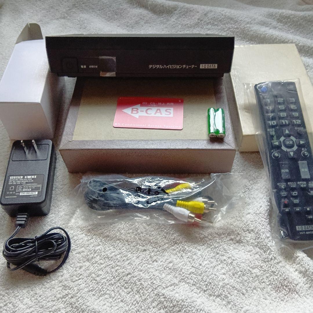 未使用、I-O DATA ハイビジョンチューナー HVT-BTL