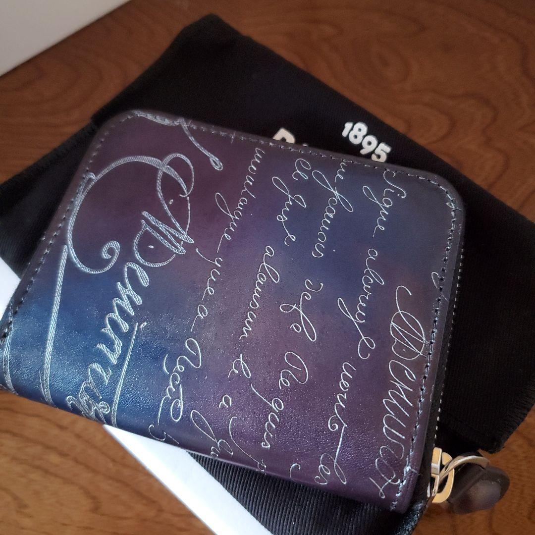 新品未使用 ベルルッティ ワパ