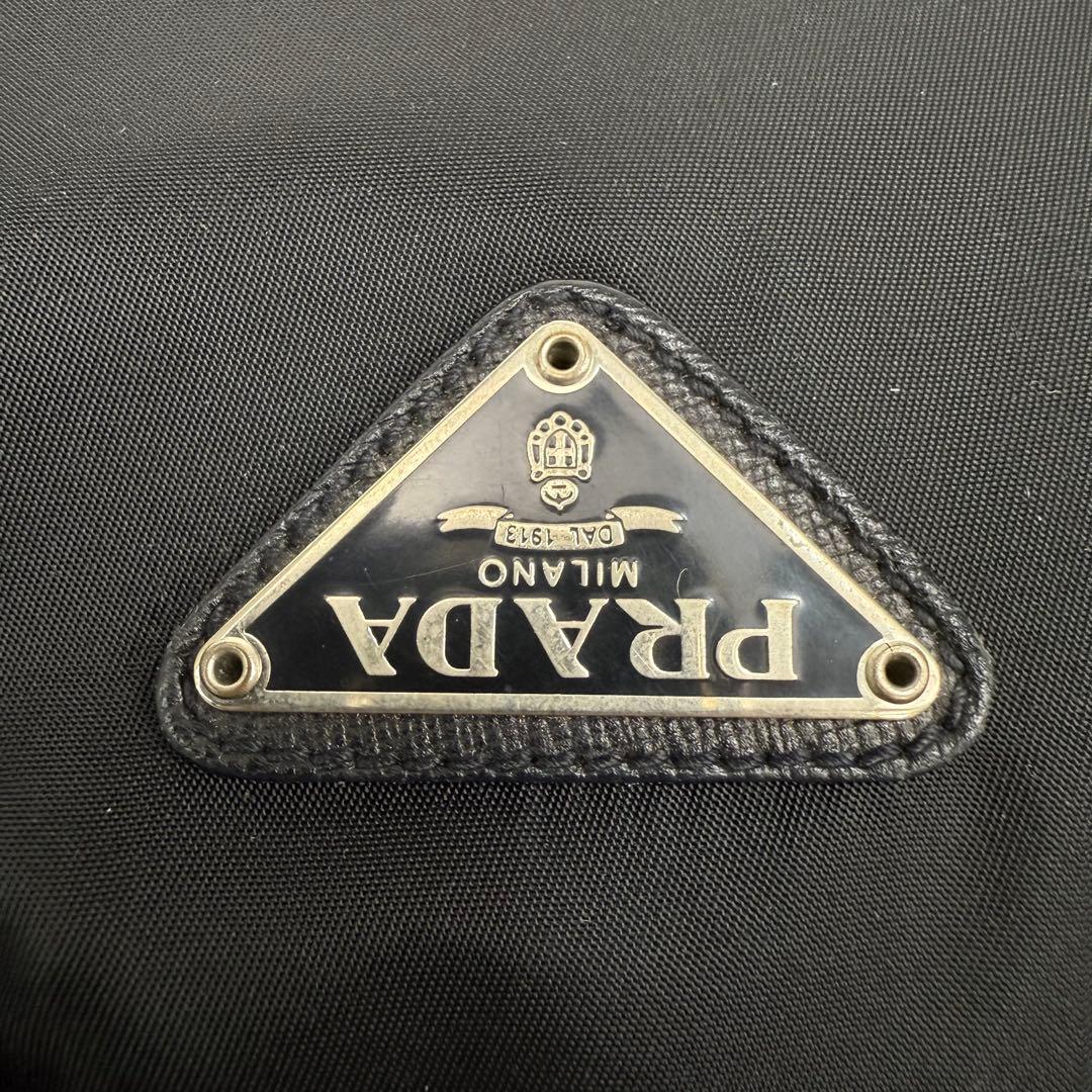 プラダ ビジネスバッグ ブリーフケース 三角ロゴ ブラック ナイロン メンズ