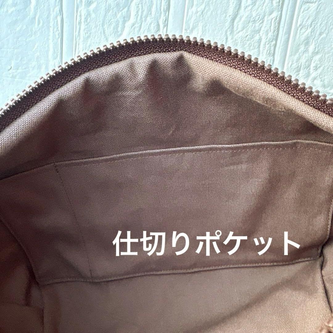 60205A ハンドメイド　ミナペルホネン　ボックス型ワンショルダーバック