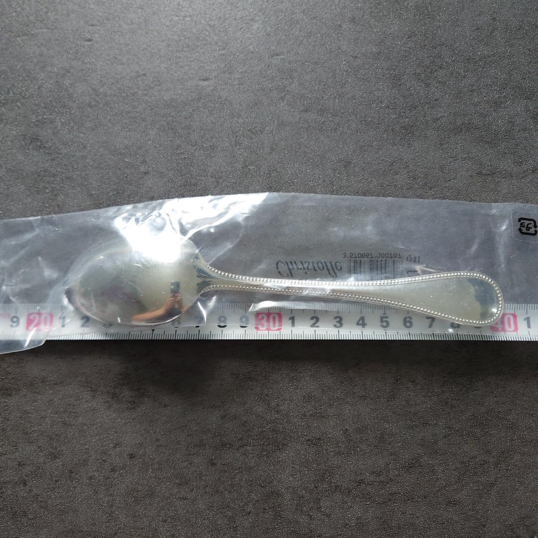 クリストフル パール 未開封 スタンダードスプーン 2点