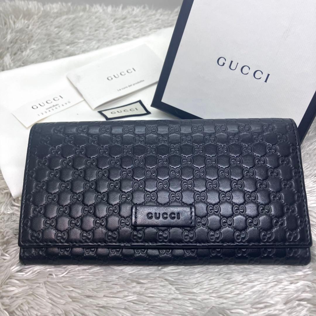 箱付き極美品✨GUCCI マイクロシマ GG柄 ロゴプレート 長財布449396