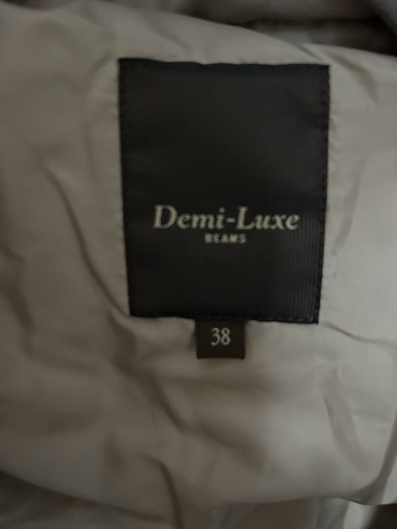 Demi-Luxe BEAMS デミルクス ビームス　ダウンコート 38