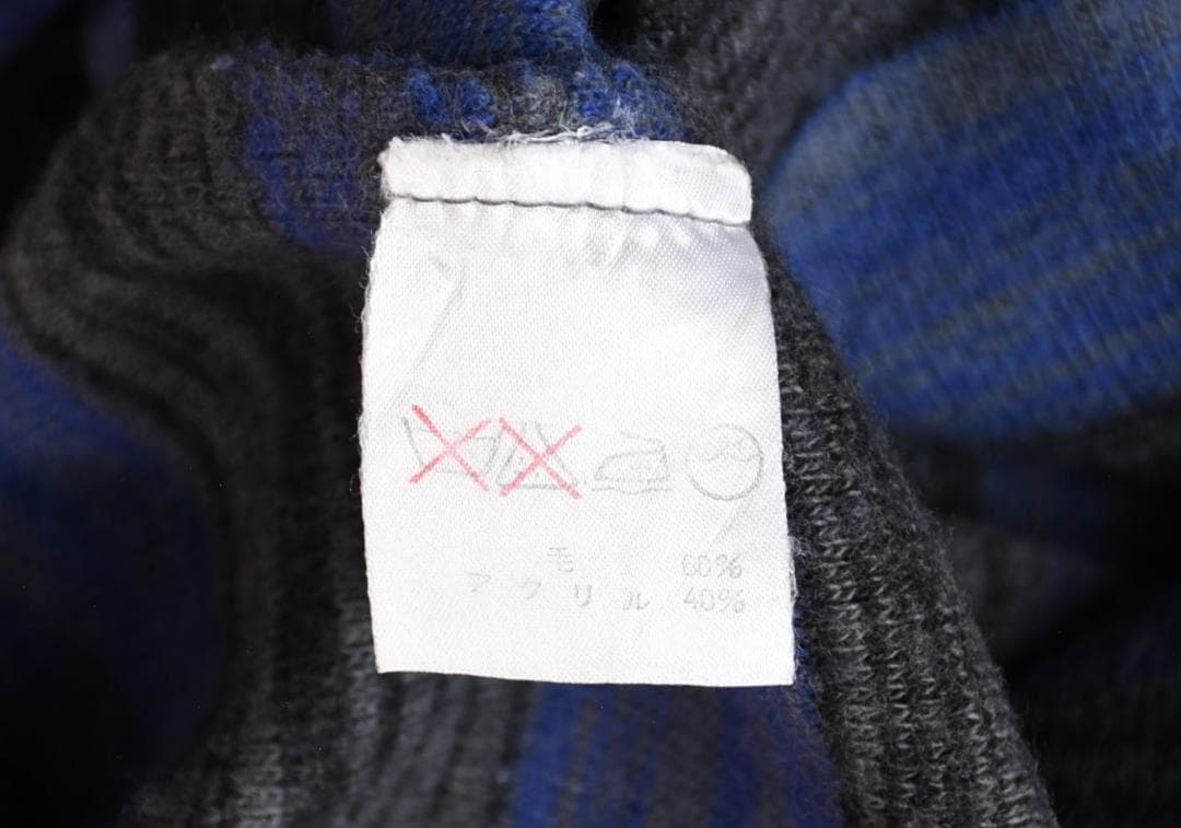 archive　ISSEY MIYAKE 　ハイネック・ウールニットカットソー