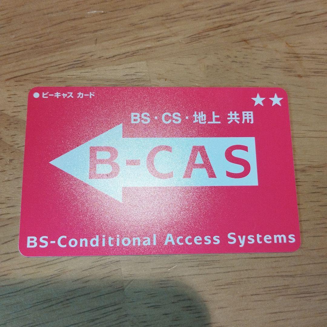 東芝 43V型 4Kチューナー内蔵 液晶テレビ レグザ 43M520X W録画○