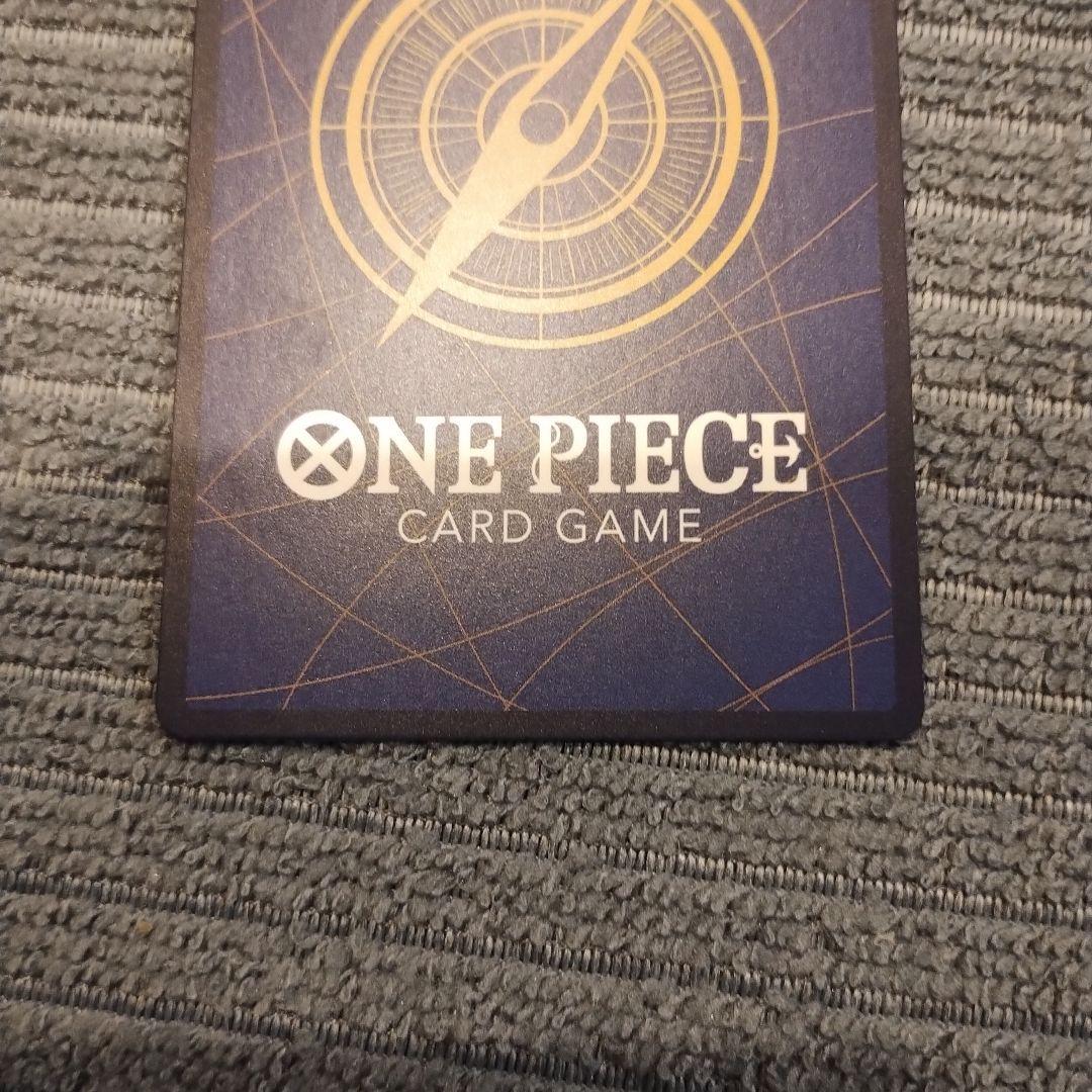 ワンピースギア2