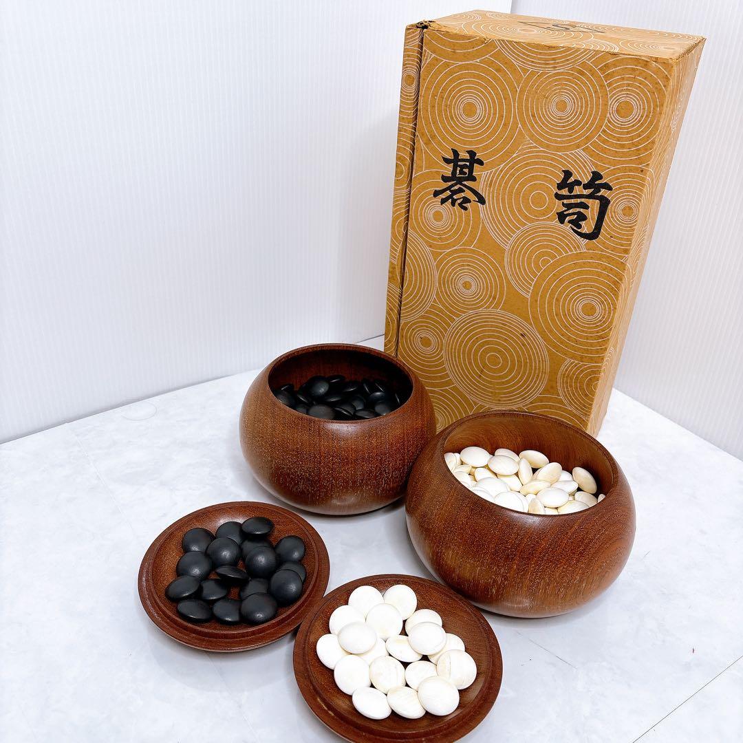 懐志作　碁石　囲碁 碁笥 蛤碁石 那智黒 34号