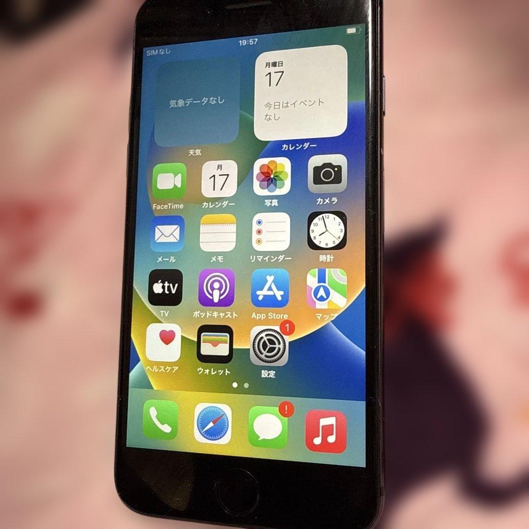 格安 動作品 大容量64GB iPhone8 MQ782J/A SIMロック無し