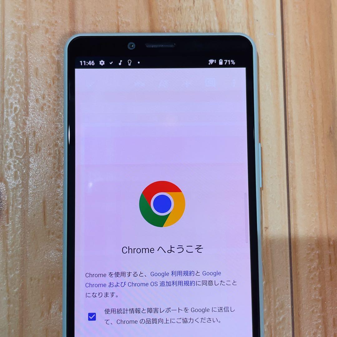 SIMフリー 本体 Xperia 10 Ⅱ 64 GB 1 181G3 ミント
