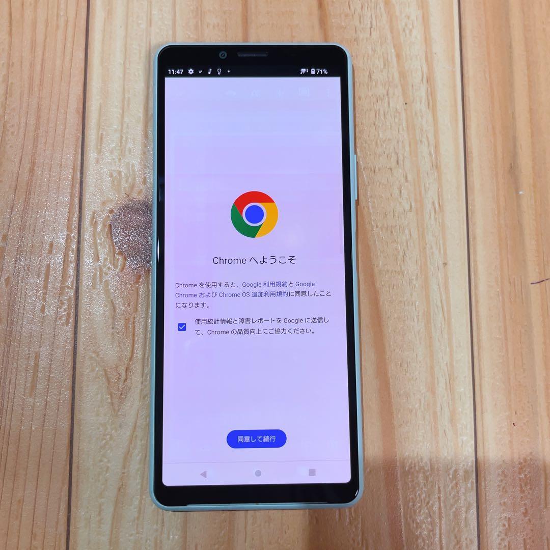 SIMフリー 本体 Xperia 10 Ⅱ 64 GB 1 181G3 ミント