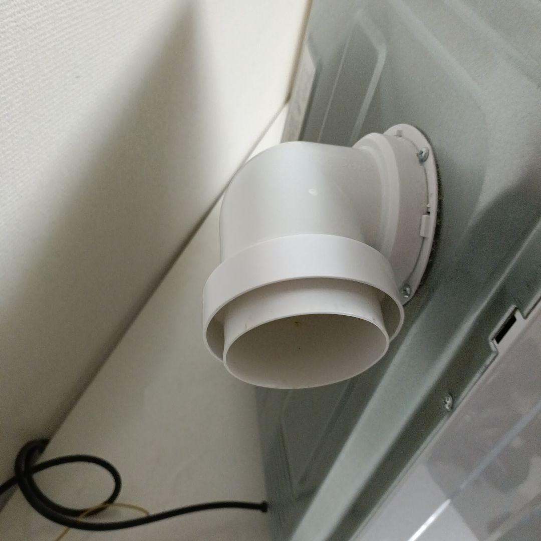 【ゆうすけ】MY Wave warm dryer 3.0 小型衣類乾燥機